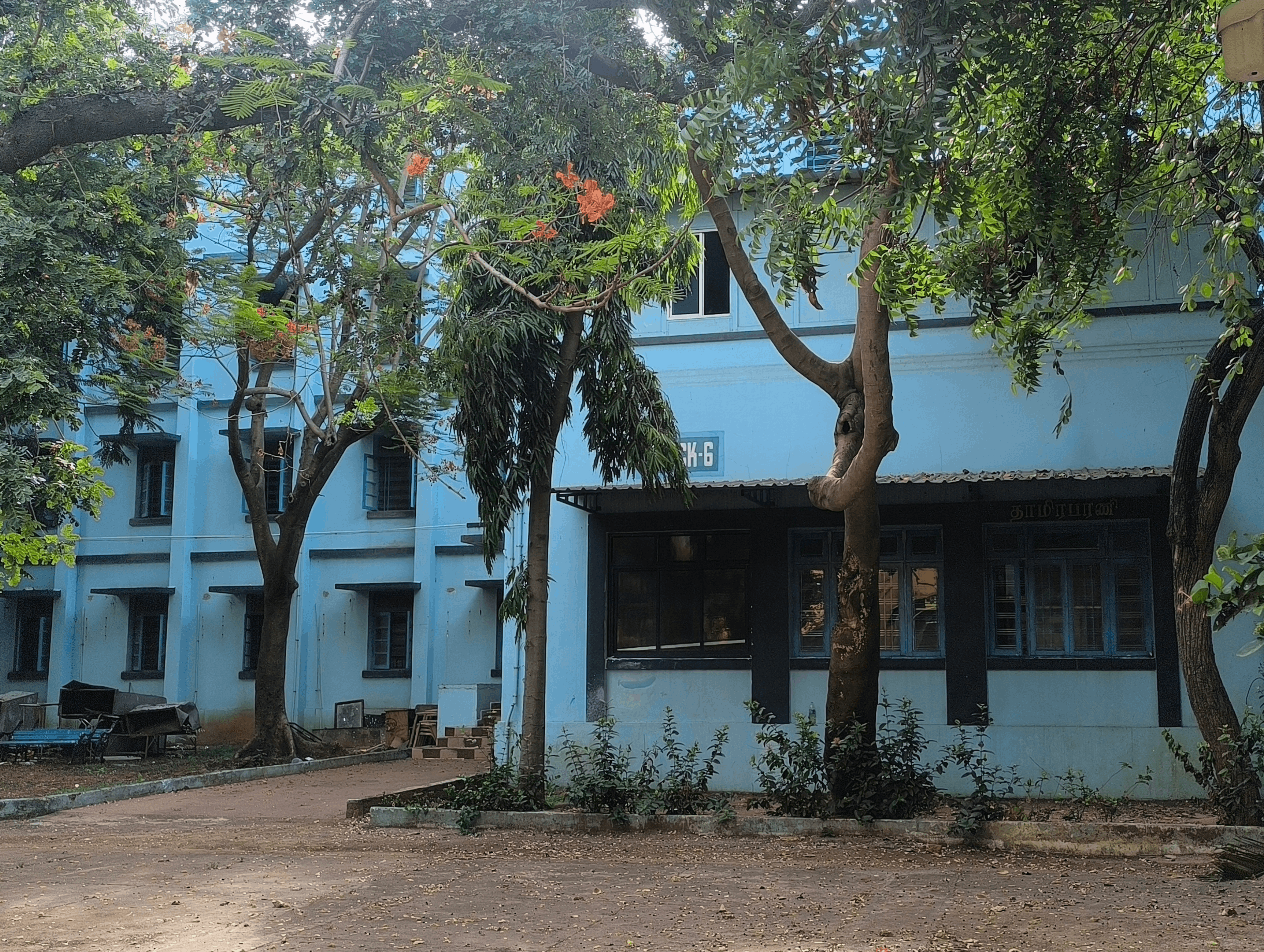 birla-hotel